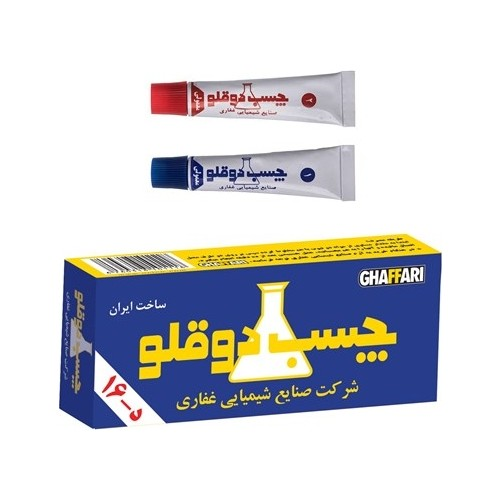 GHAFFARİ İRAN YAPIŞTIRICI ( 12 AD )